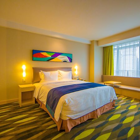 Holiday Inn Express Changzhou Lanling By Ihg Exterior photo