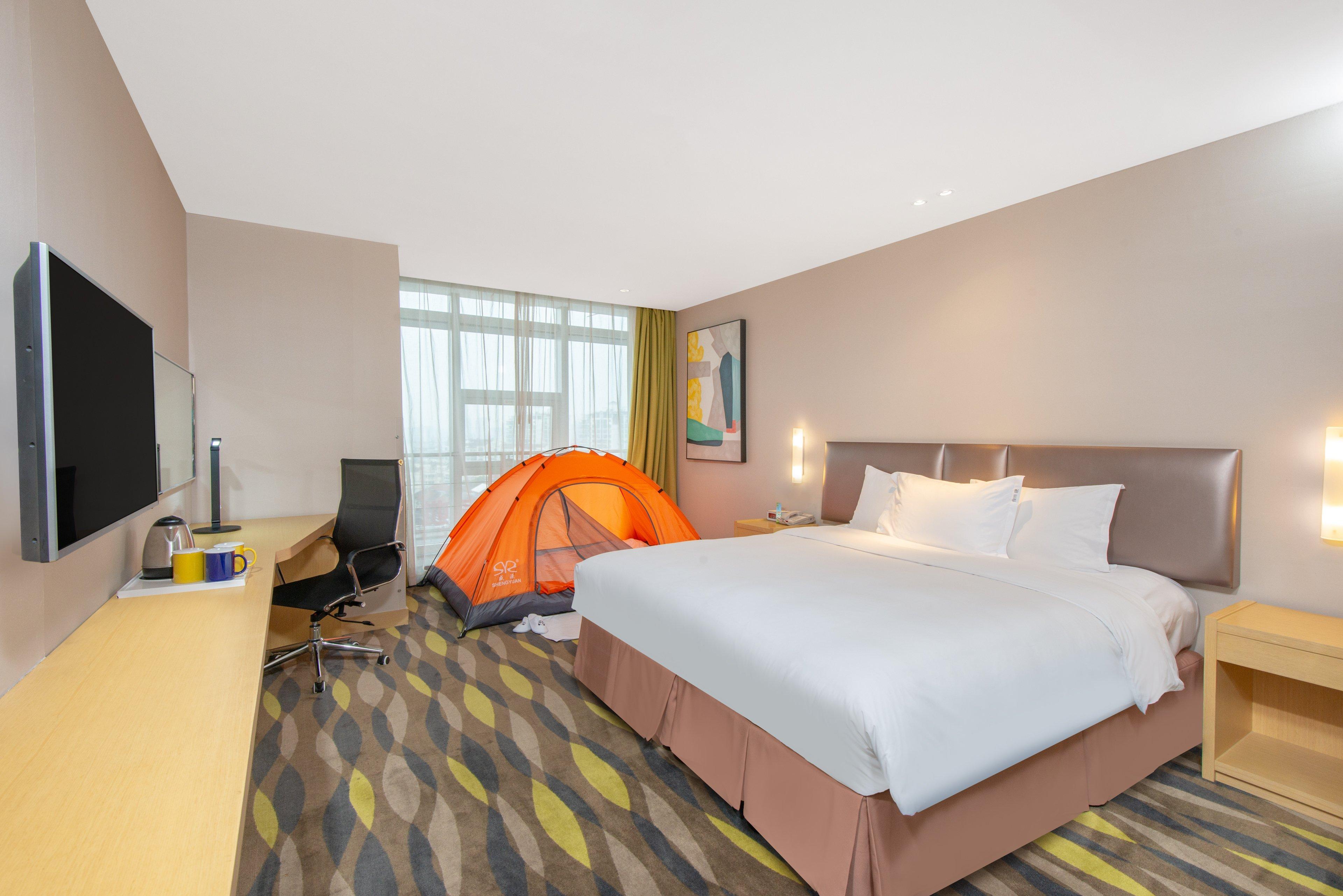 Holiday Inn Express Changzhou Lanling By Ihg Exterior photo