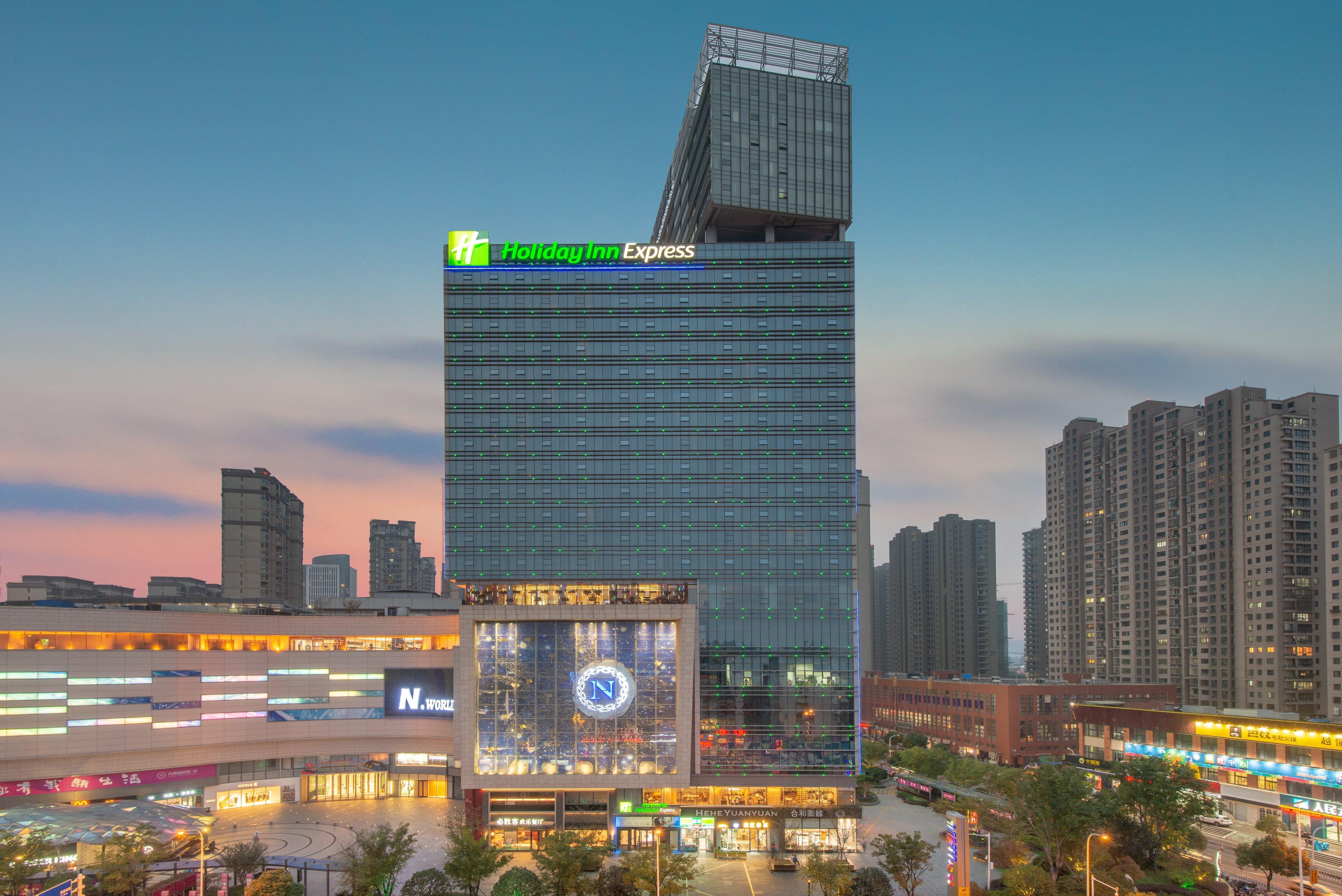 Holiday Inn Express Changzhou Lanling By Ihg Exterior photo