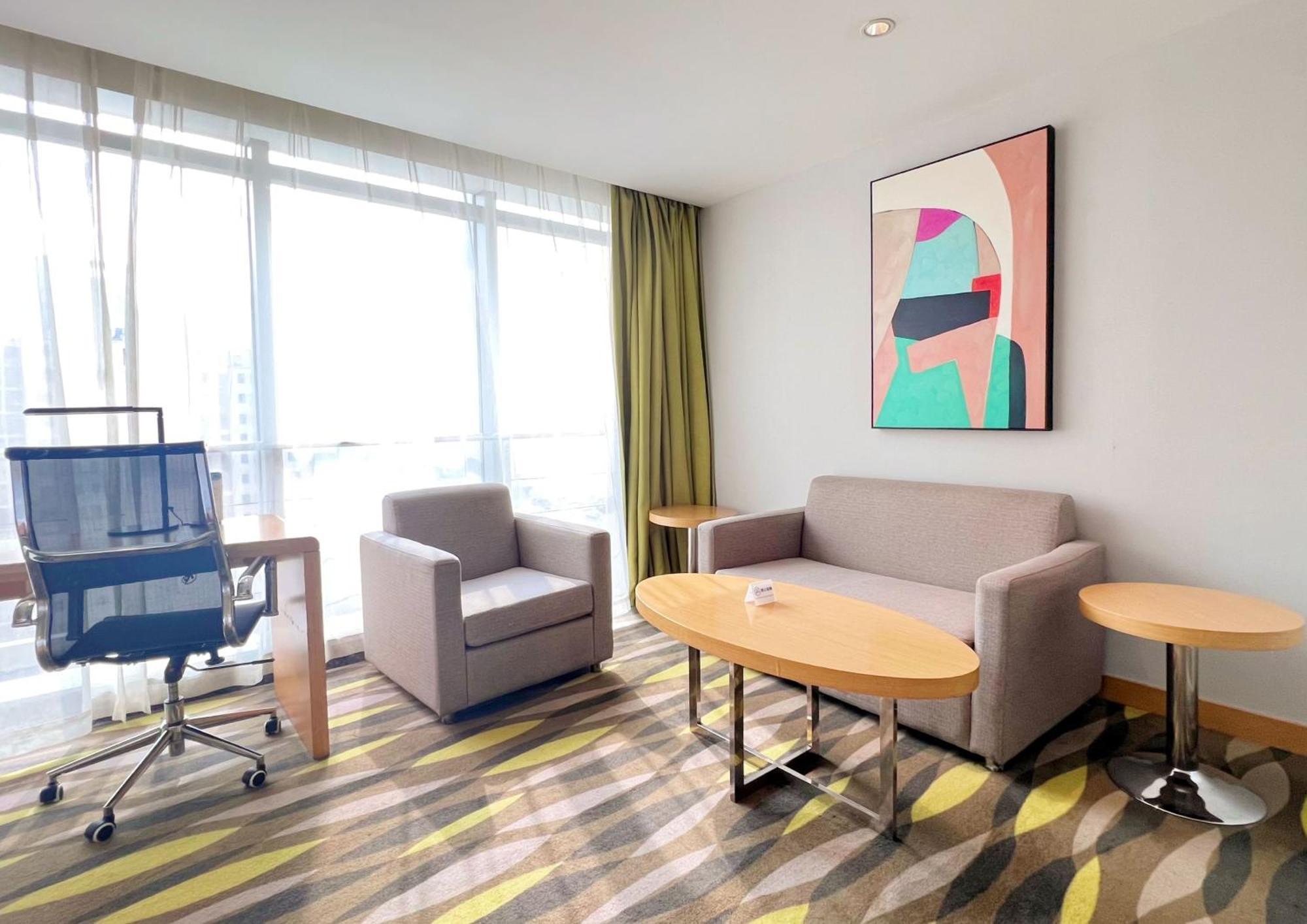 Holiday Inn Express Changzhou Lanling By Ihg Exterior photo