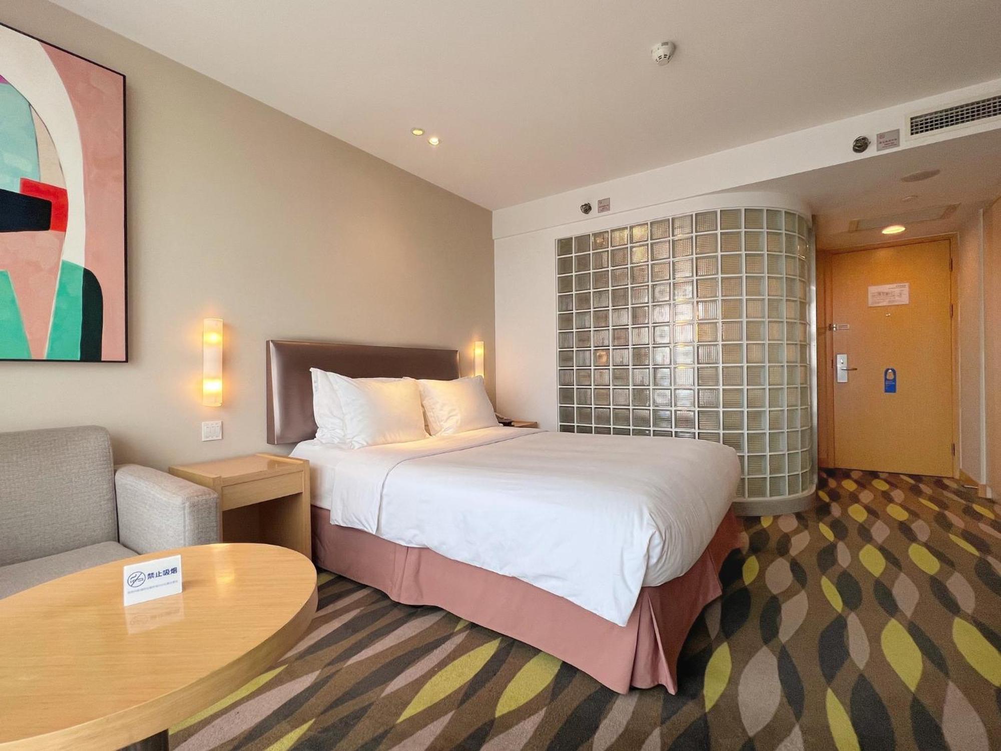 Holiday Inn Express Changzhou Lanling By Ihg Exterior photo