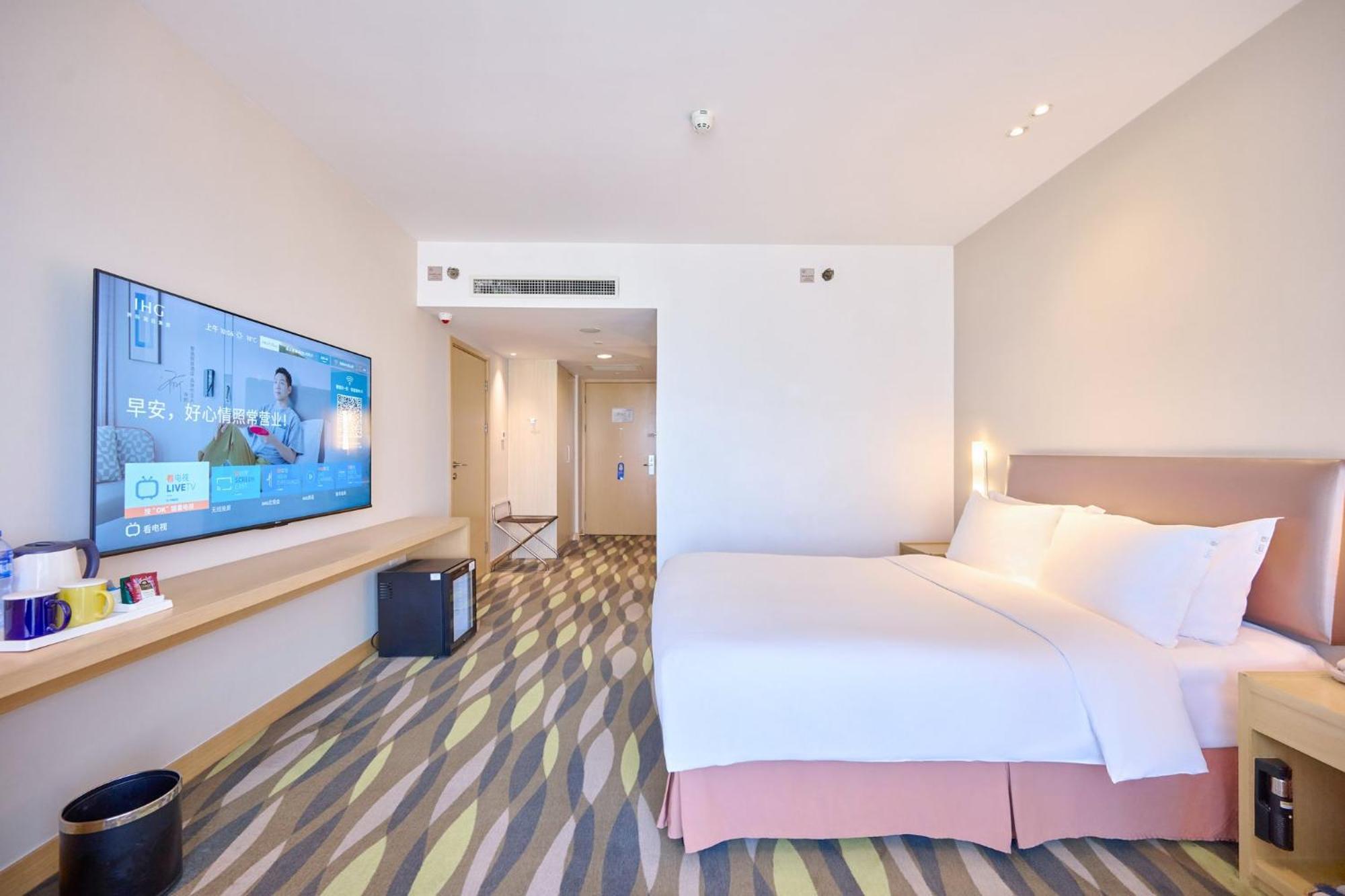 Holiday Inn Express Changzhou Lanling By Ihg Exterior photo