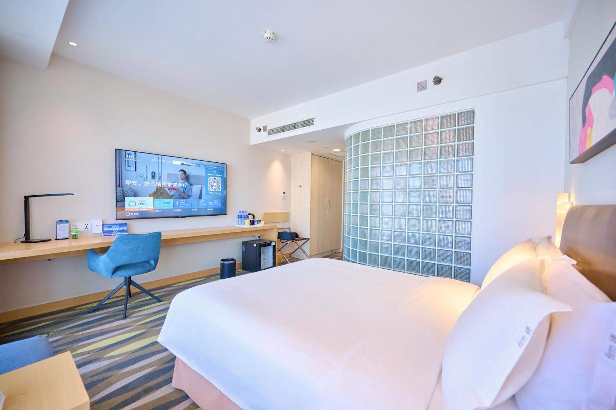 Holiday Inn Express Changzhou Lanling By Ihg Exterior photo