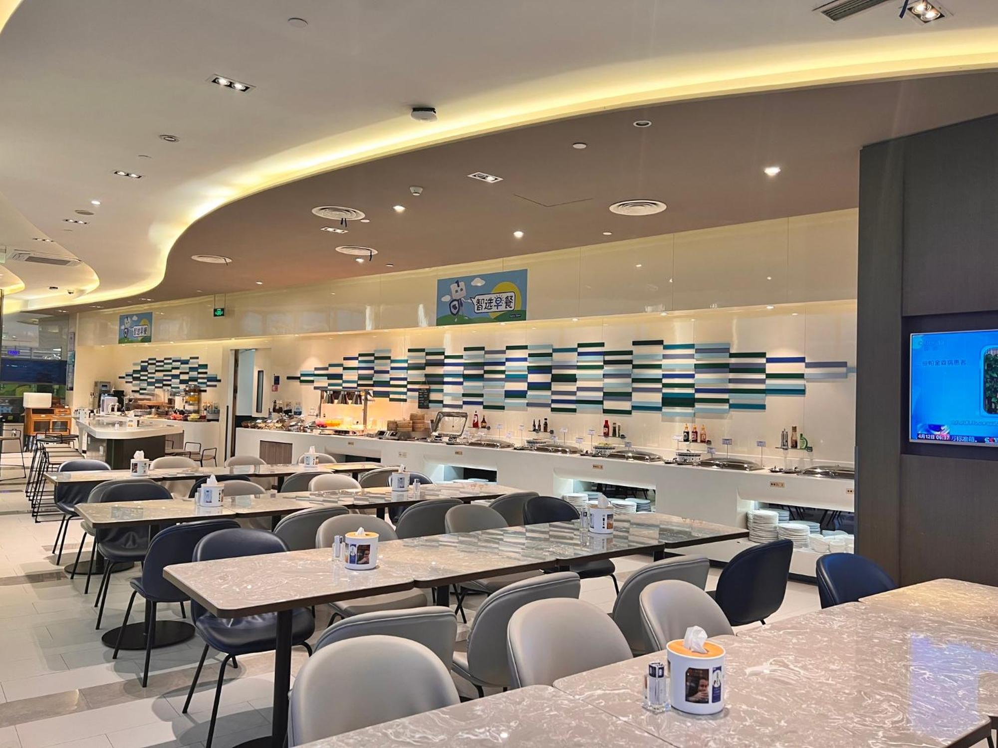 Holiday Inn Express Changzhou Lanling By Ihg Exterior photo