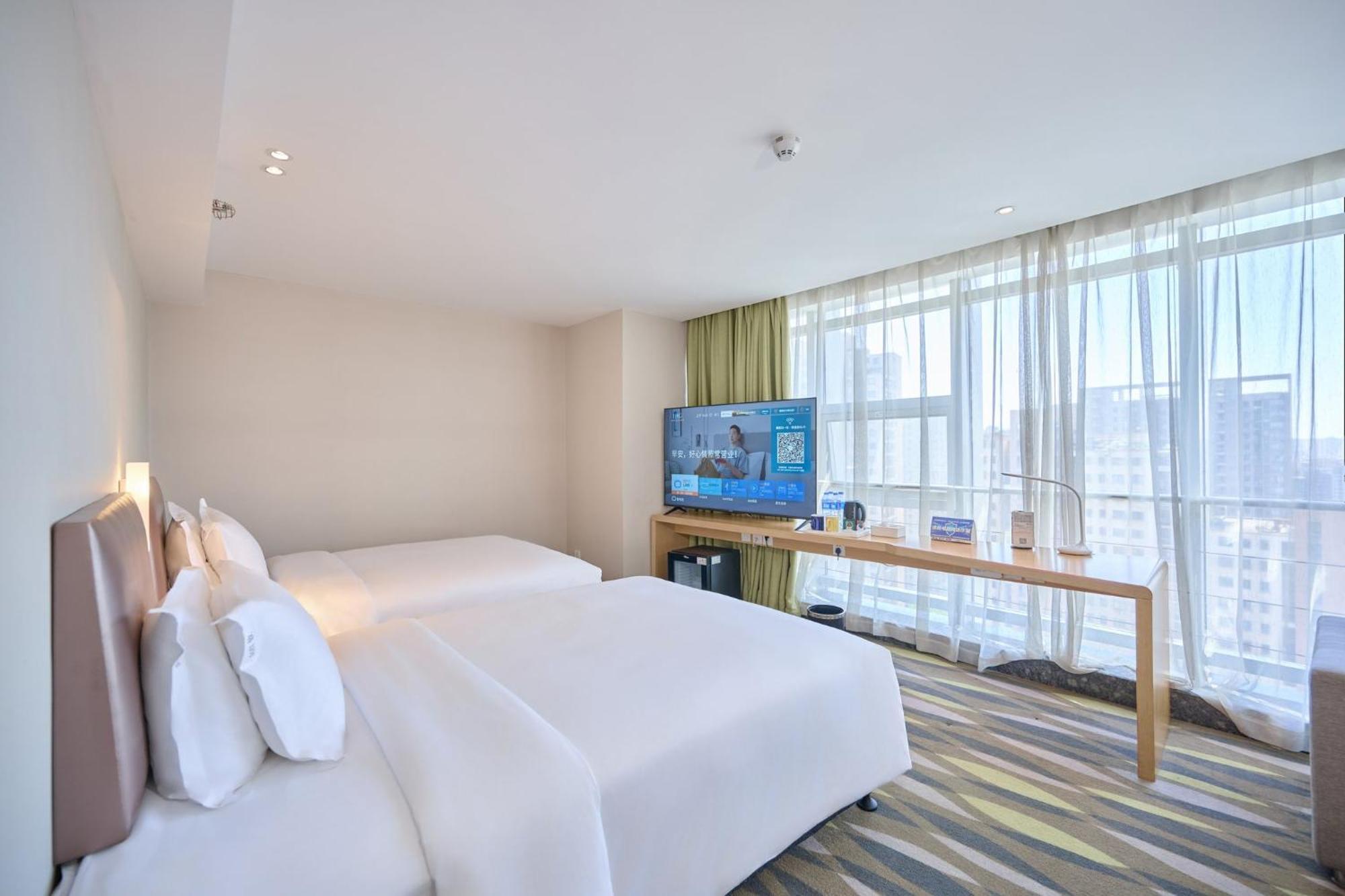 Holiday Inn Express Changzhou Lanling By Ihg Exterior photo