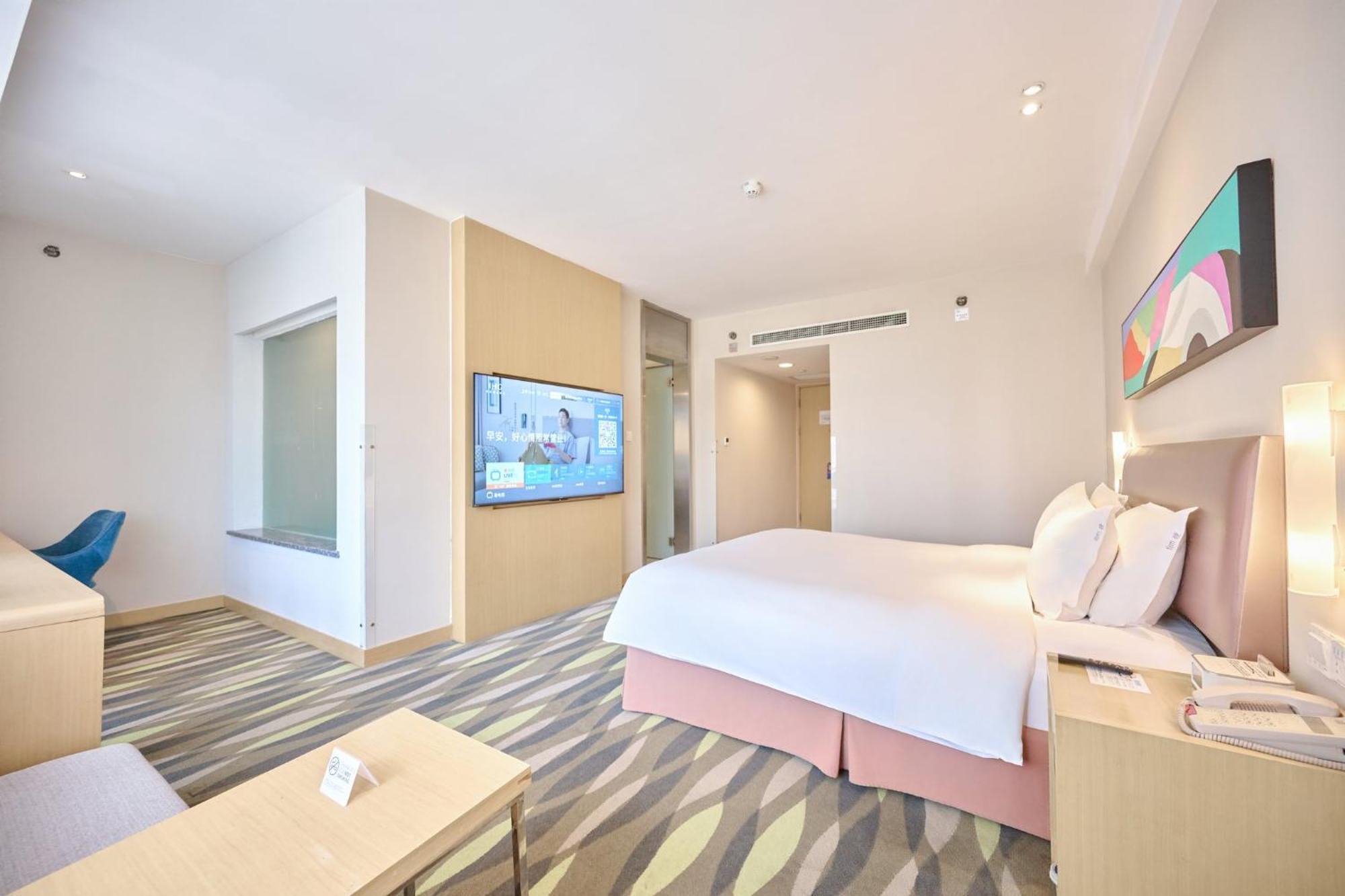 Holiday Inn Express Changzhou Lanling By Ihg Exterior photo