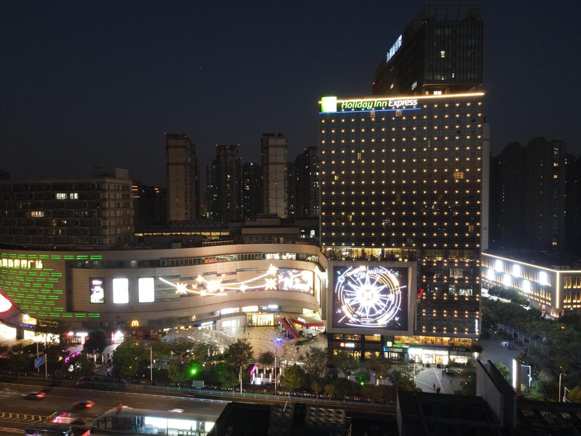 Holiday Inn Express Changzhou Lanling By Ihg Exterior photo