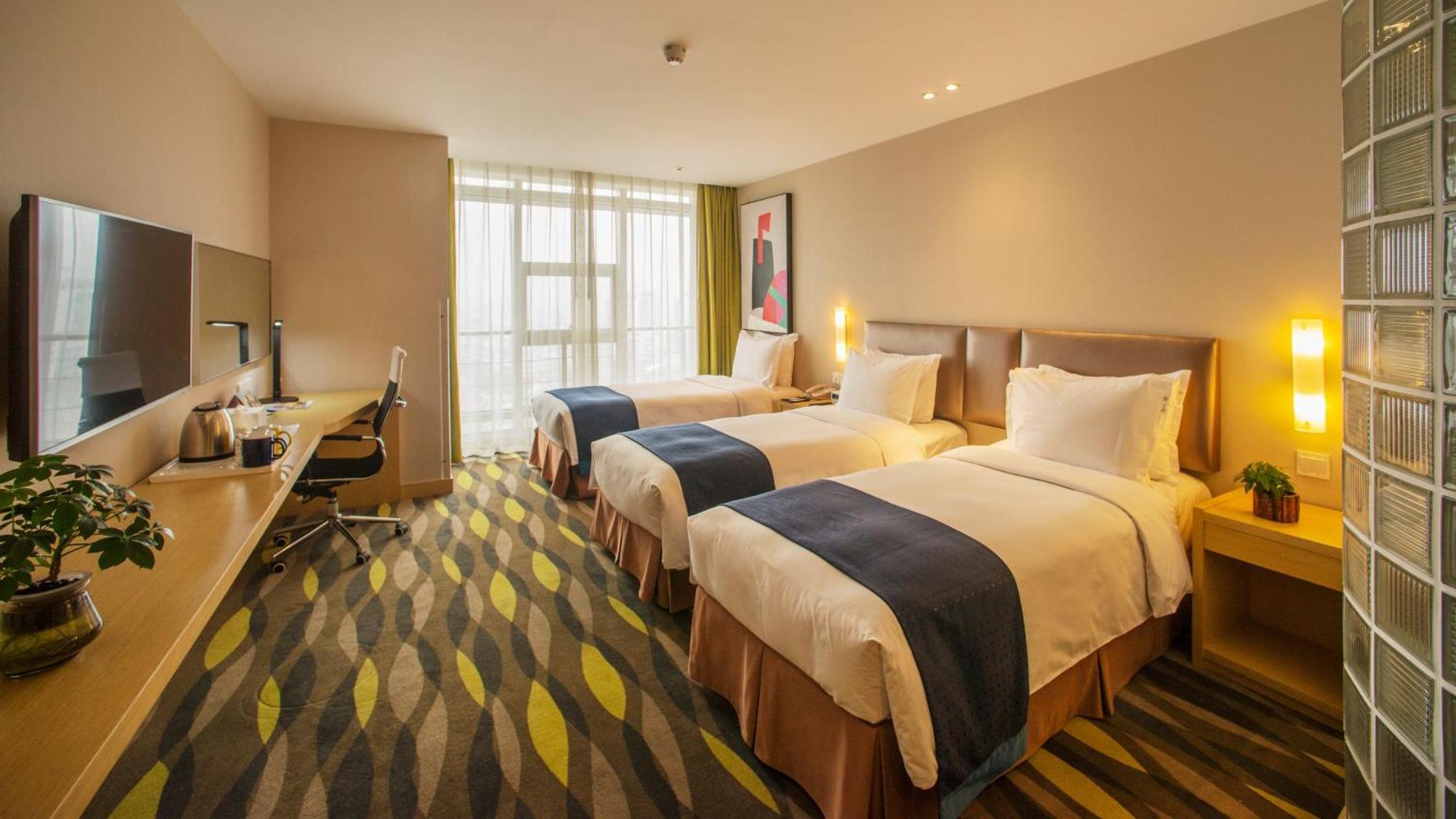 Holiday Inn Express Changzhou Lanling By Ihg Exterior photo
