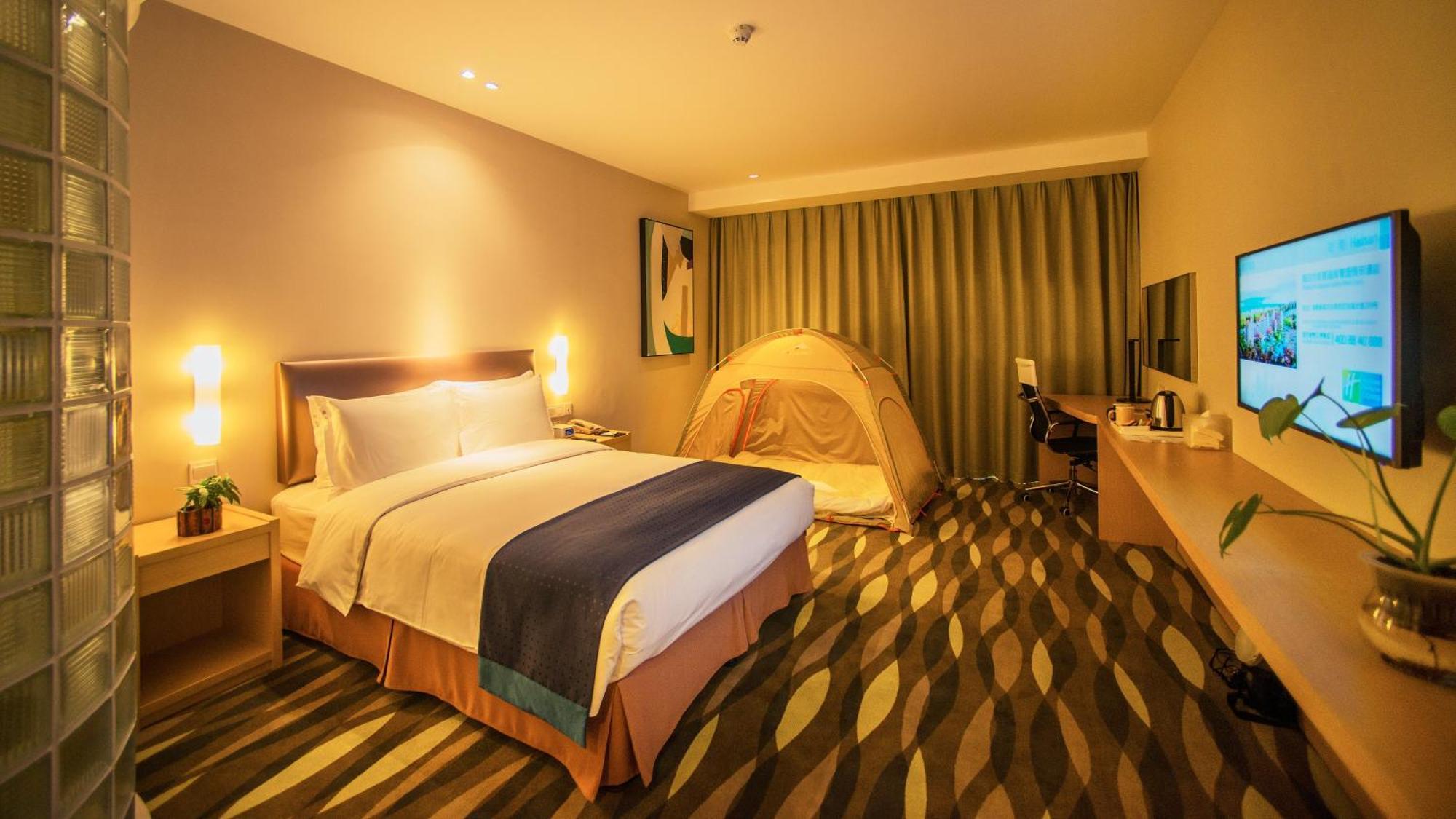 Holiday Inn Express Changzhou Lanling By Ihg Exterior photo